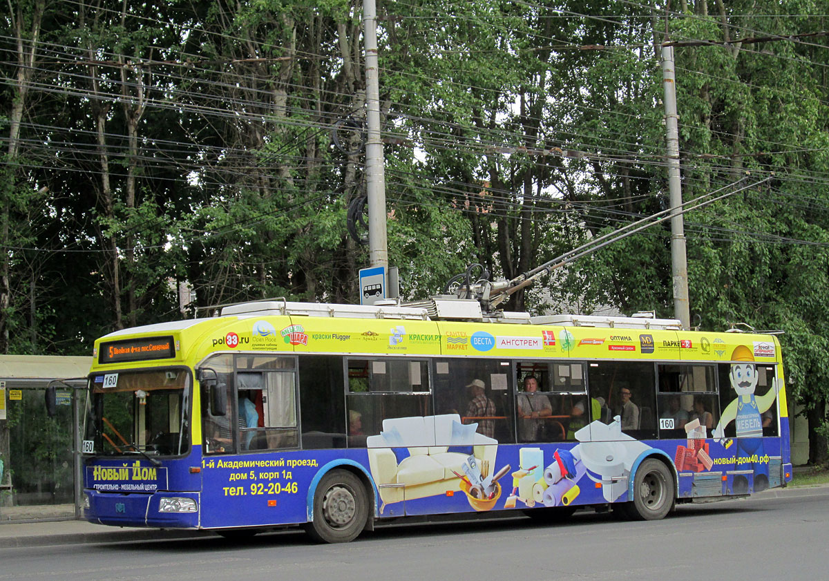 Калуга, БКМ 321 № 160