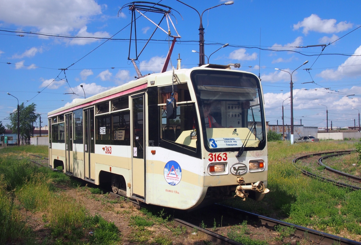 Магнитогорск, 71-619КТ № 3163