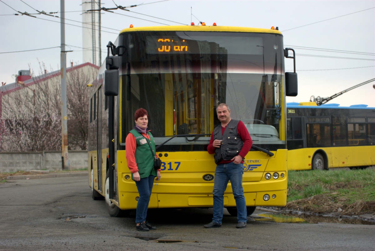 Работники электротранспорта