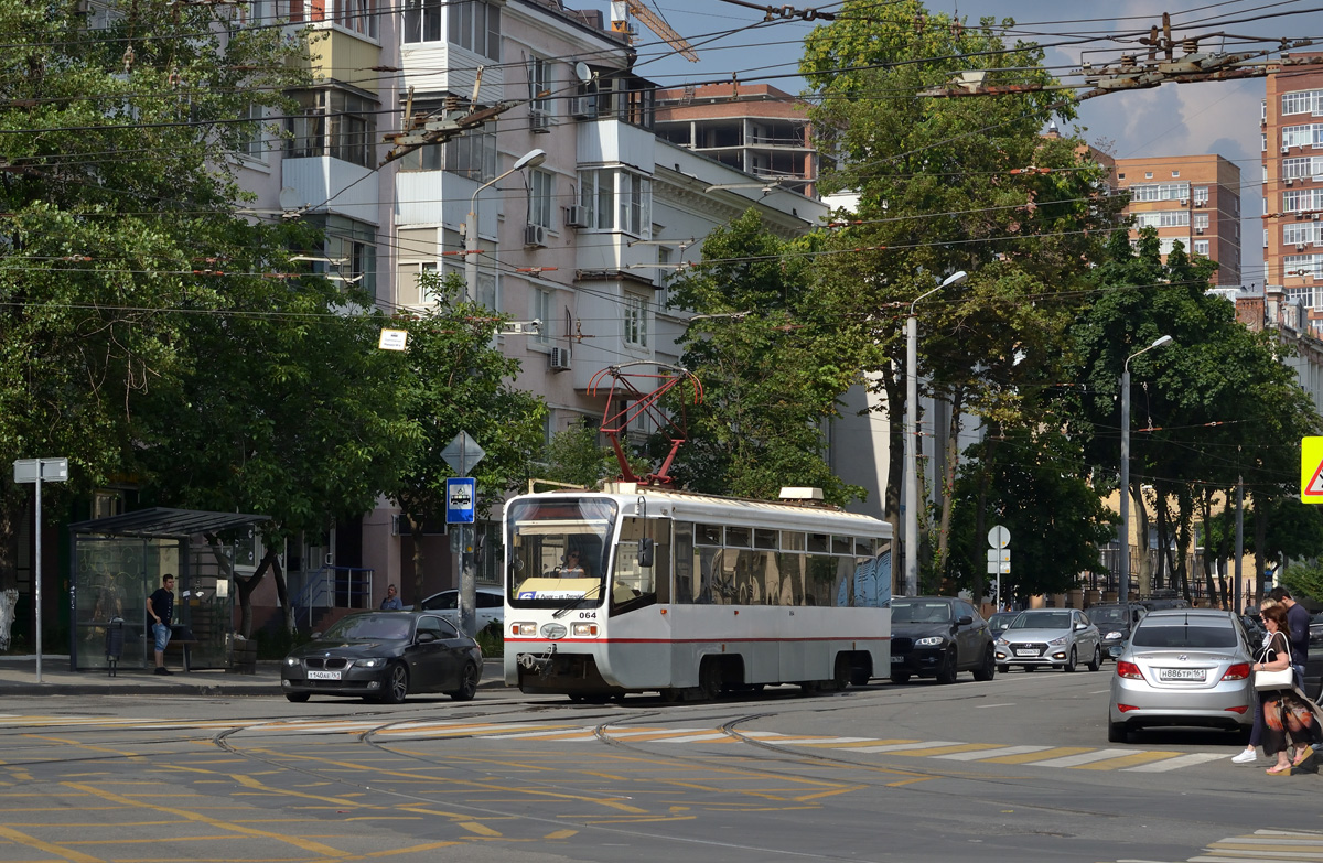 Ростов-на-Дону, 71-619КУ № 064