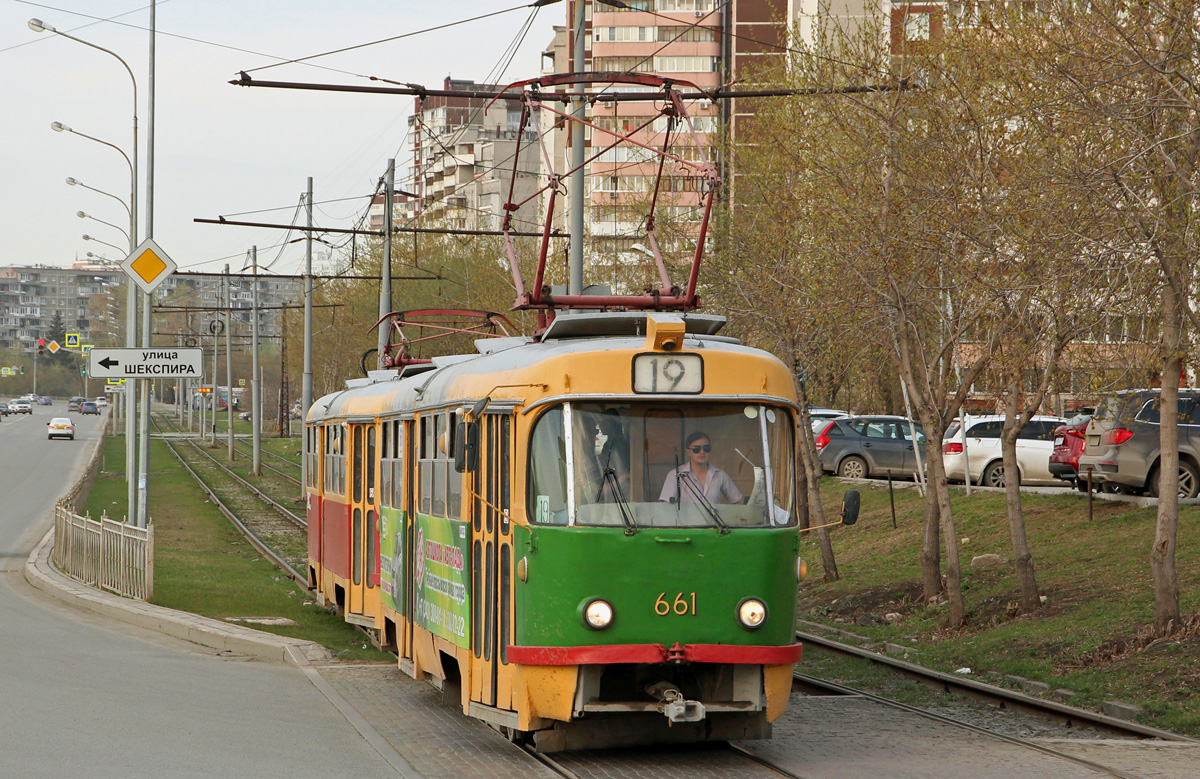 Jekaterinburg, Tatra T3SU Nr. 661