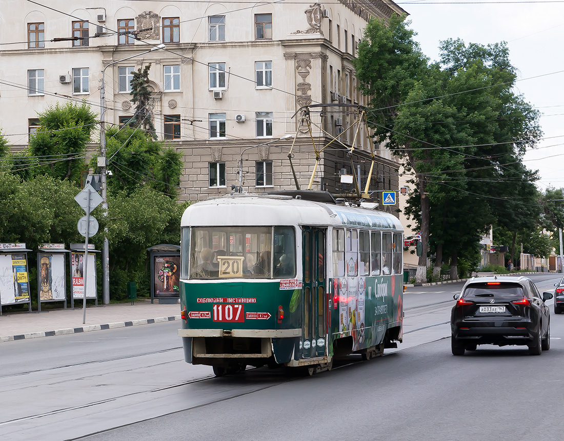 Самара, Tatra T3SU (двухдверная) № 1107