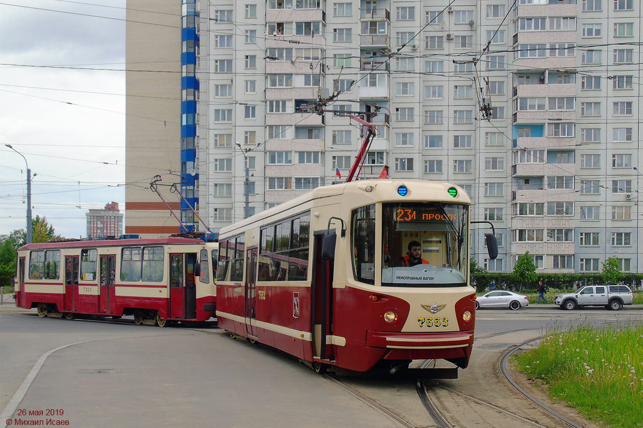 Санкт-Петербург, ЛМ-68М2 (мод. СПб ГЭТ) № 7553
