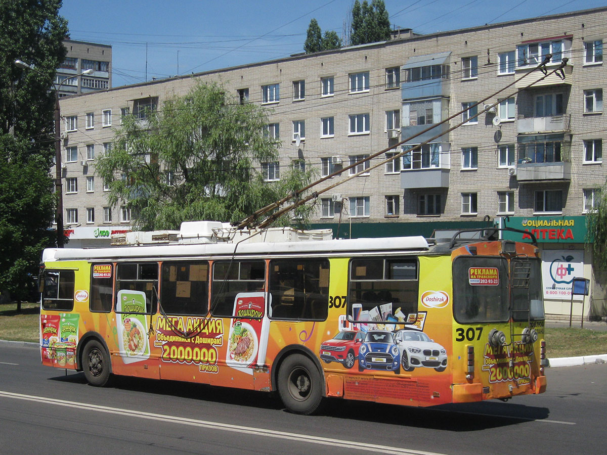 Воронеж, ЗиУ-682Г-016.02 № 307