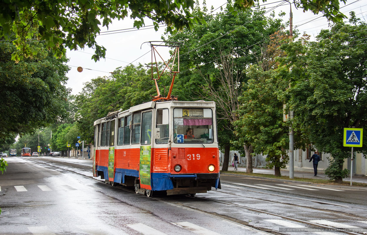 Taganrog, 71-605 (KTM-5M3) N°. 319