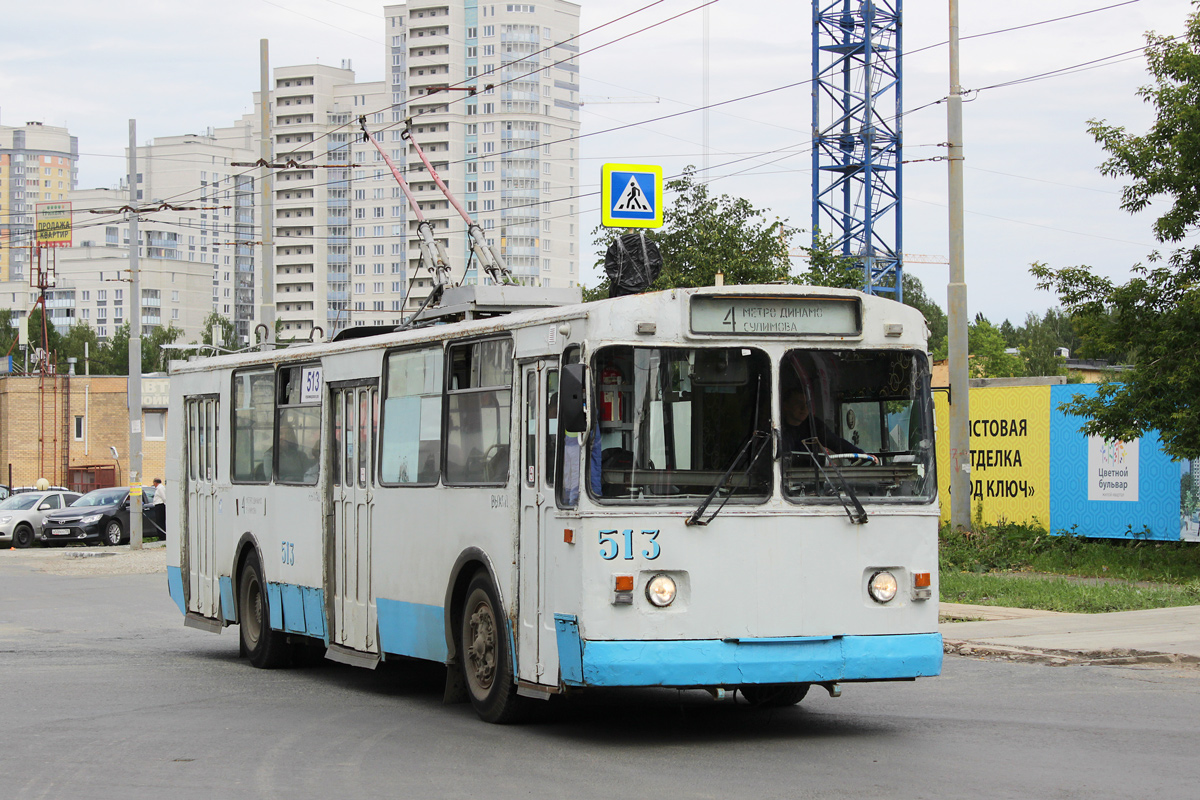 Екатеринбург, ЗиУ-682Г [Г00] № 513