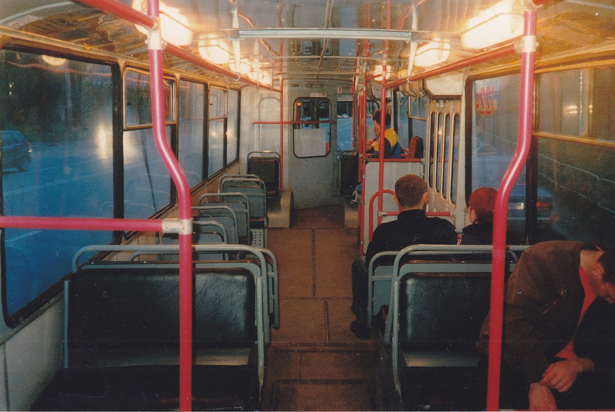 Izhevsk, ZiU-682V Br. 1224