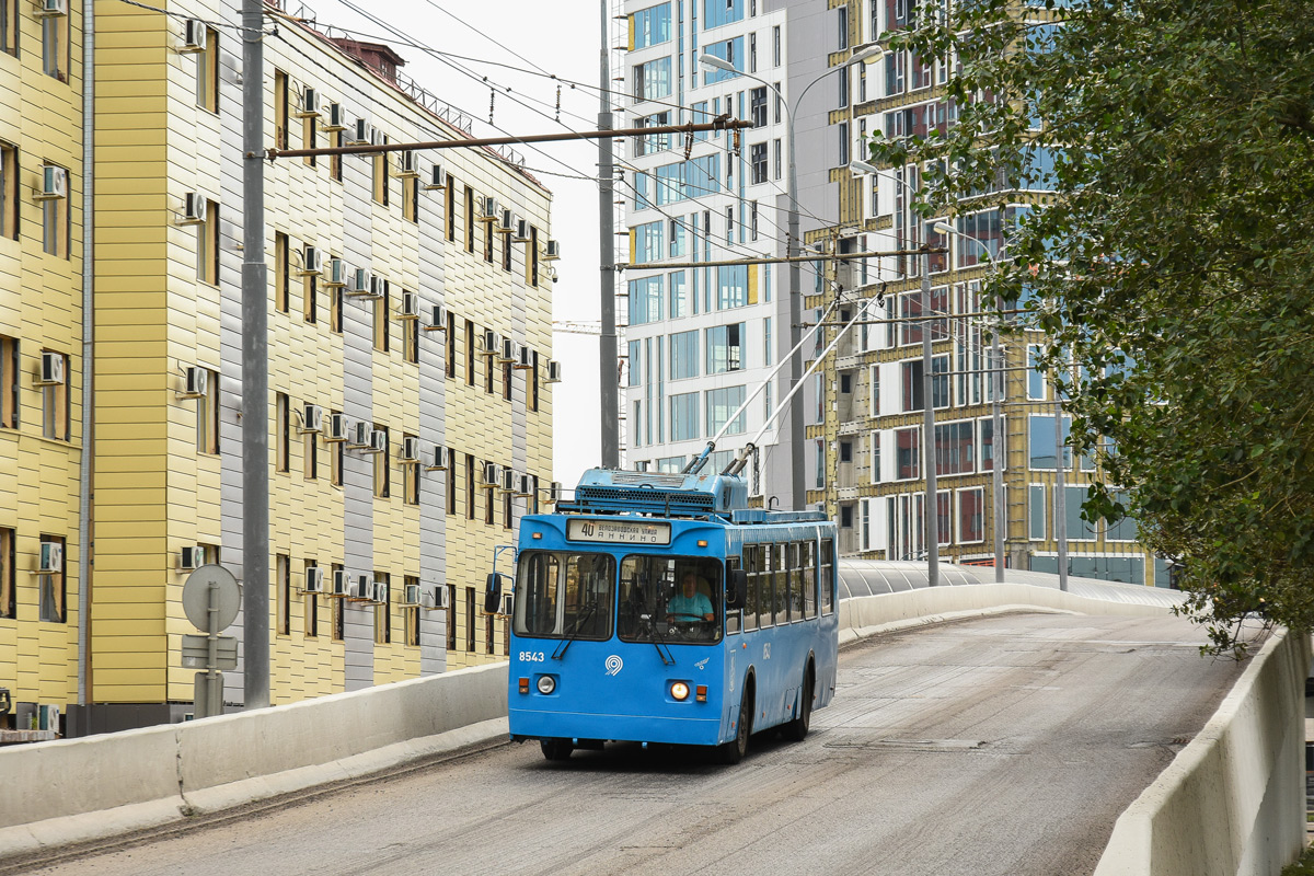 Москва, ЗиУ-682ГМ1 (с широкой передней дверью) № 8543