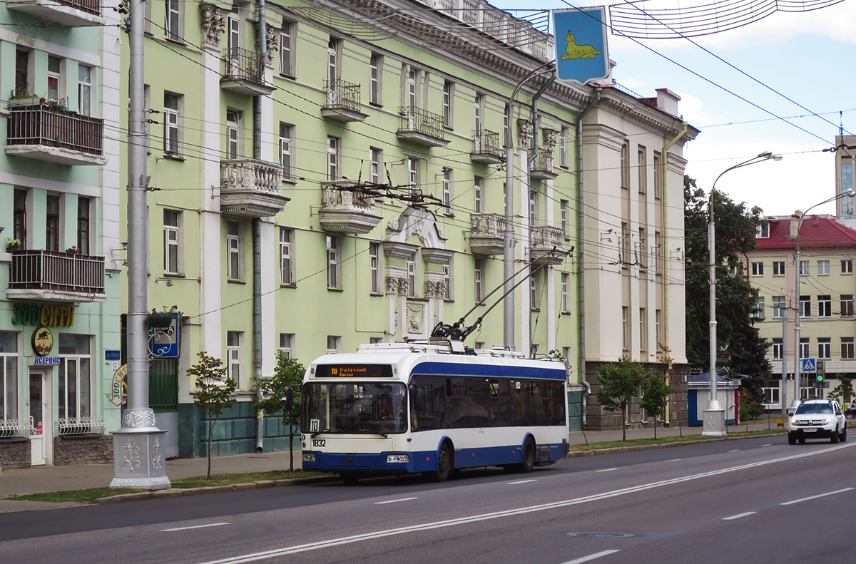 Homiel, BKM 321 N°. 1832