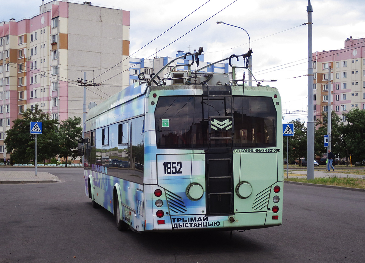 Homiel, BKM 32100D № 1852