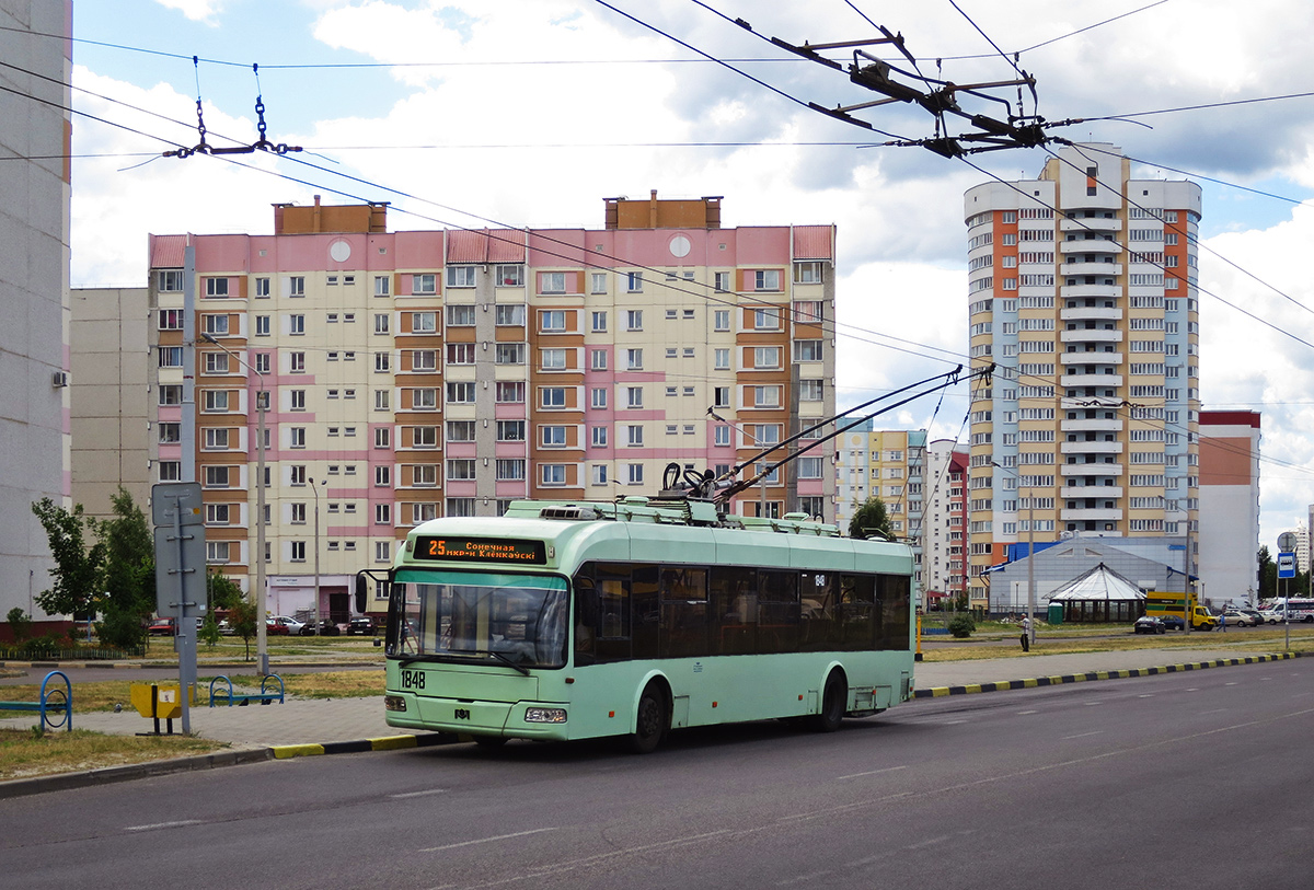 Gomelis, BKM 321 nr. 1848 Gomelis, BKM 321 nr. 1848