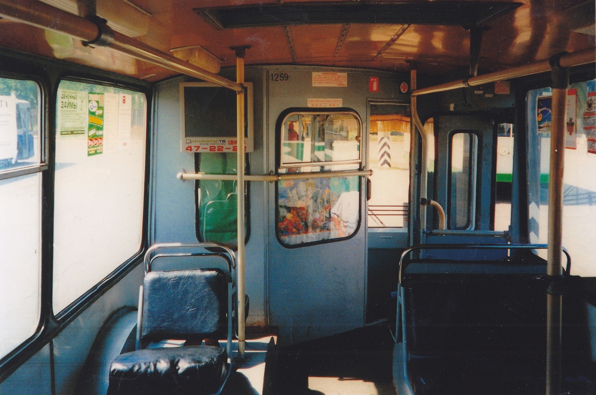 იჟევსკი, ZiU-682V [V00] № 1259