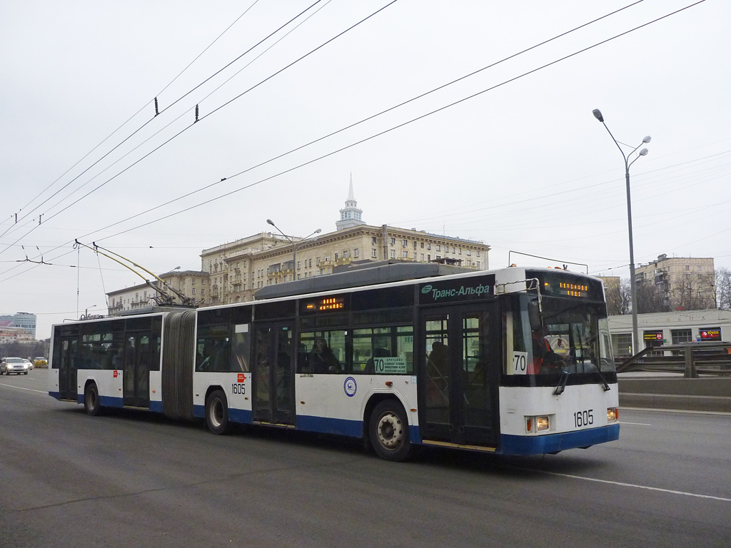 Moszkva, VMZ-62151 “Premier” — 1605