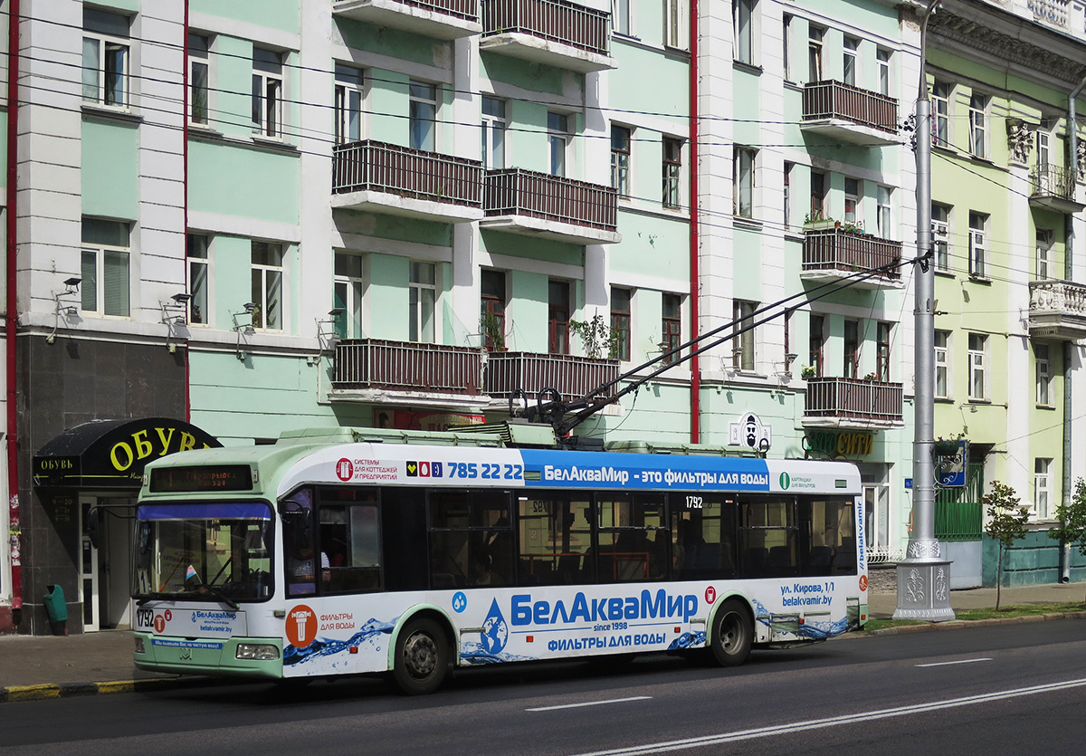 Гомель, БКМ 321 № 1792