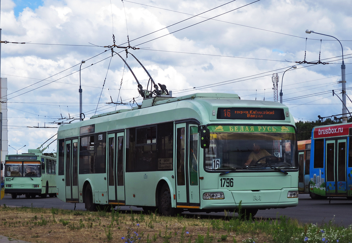 Homiel, BKM 32102 č. 1796