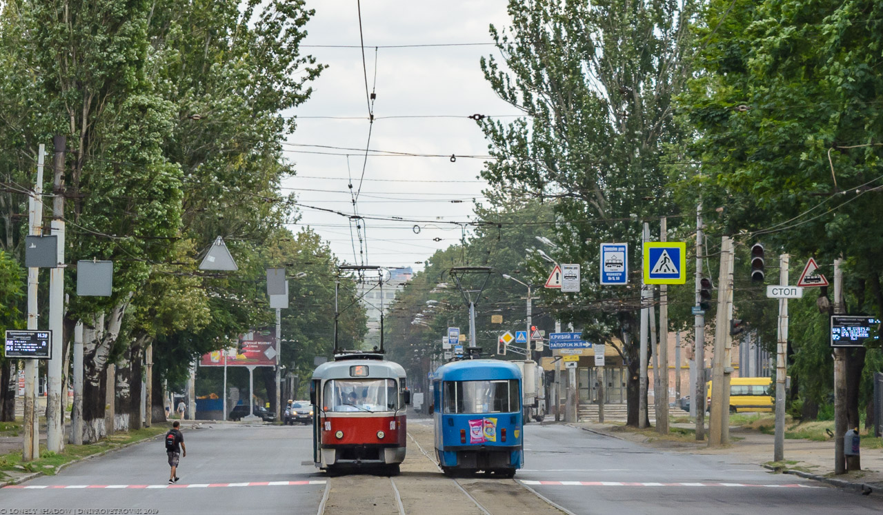 Днепр, Tatra T4DM № 1420; Днепр, Tatra T3SU № 1248