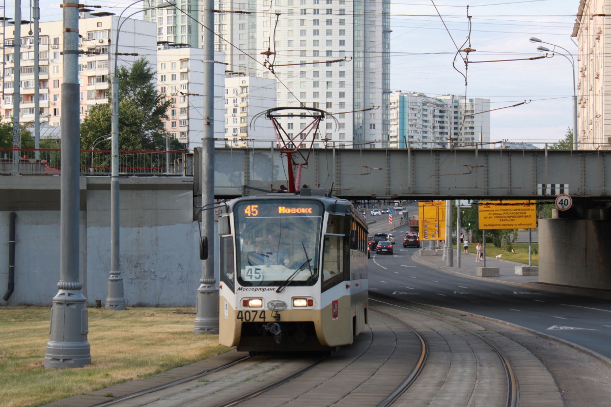 Москва, 71-619А № 4074