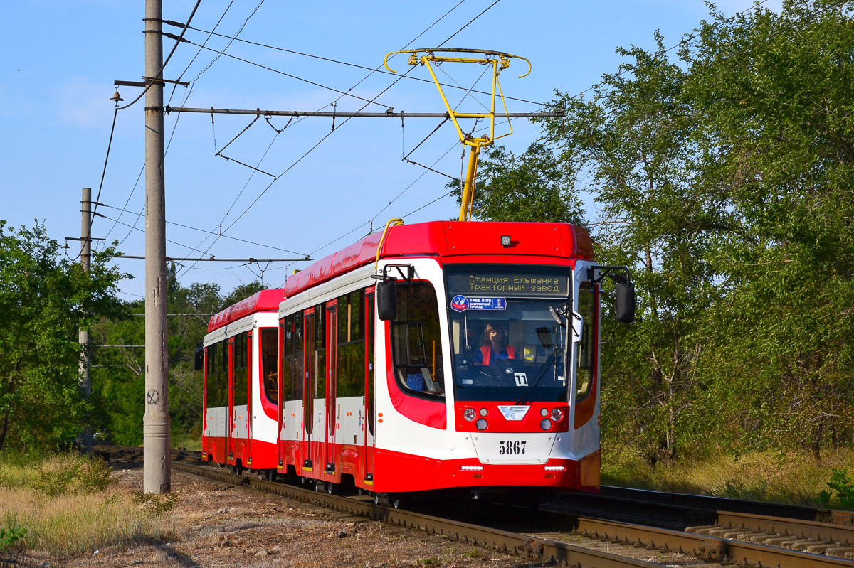 Волгоград, 71-623-03 № 5867