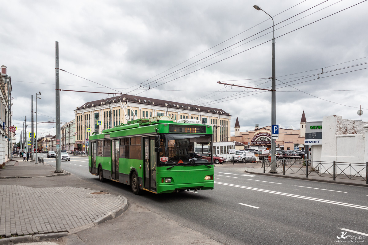 Казань, Тролза-5275.03 «Оптима» № 1409
