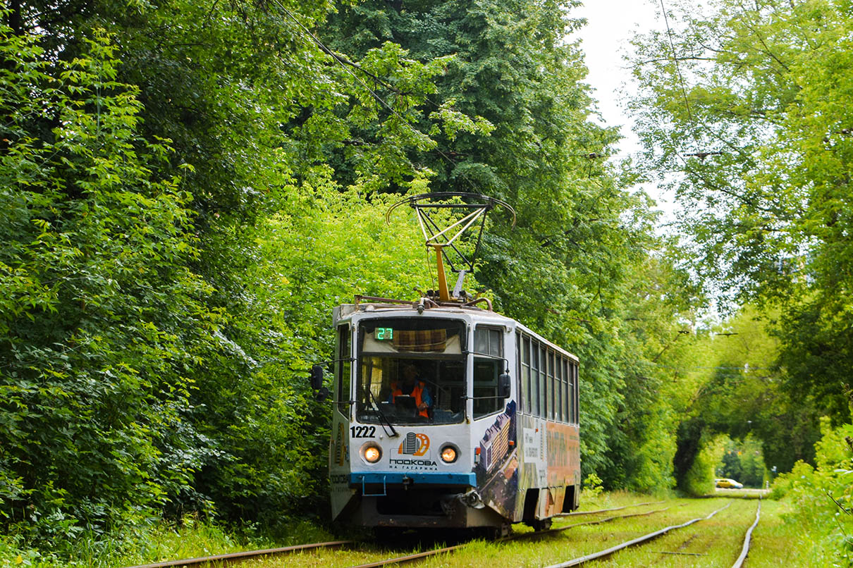 Нижний Новгород, 71-608КМ № 1222