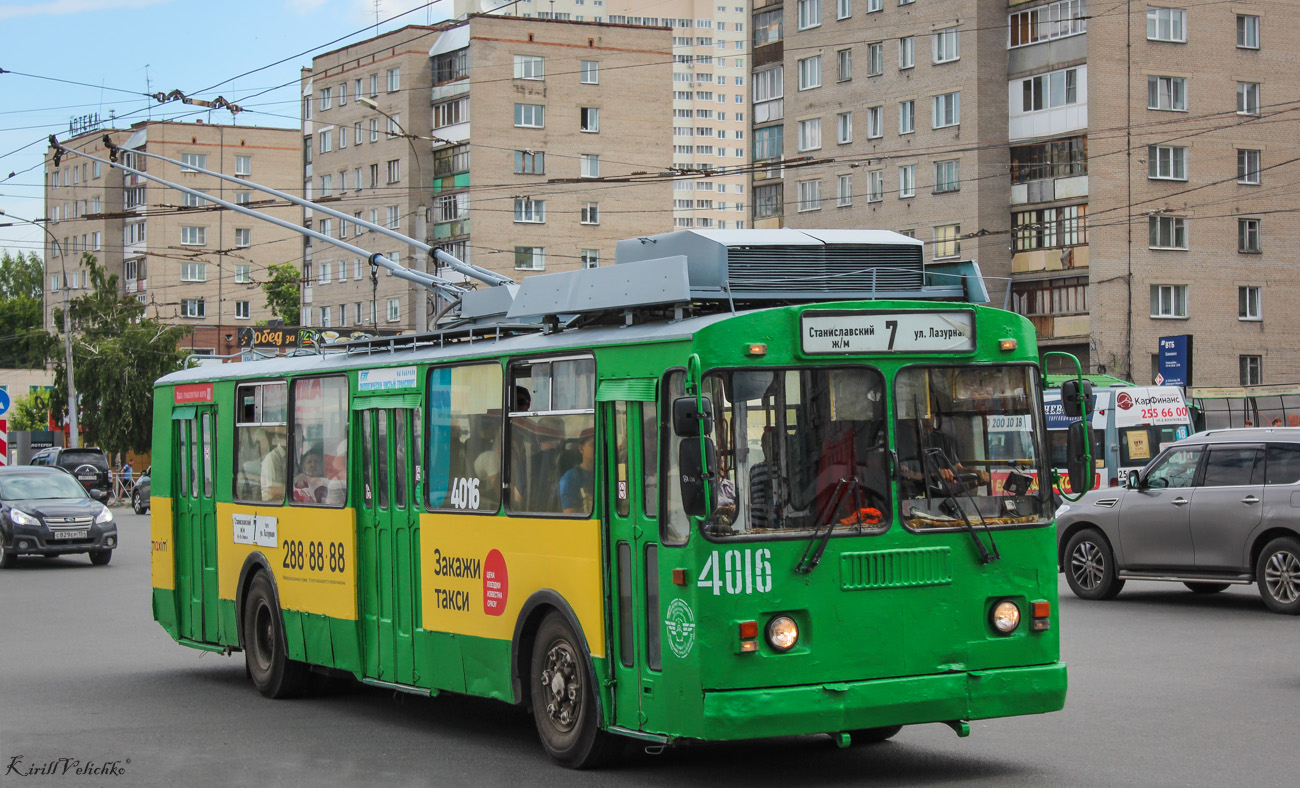 新西伯利亚, ST-682G # 4016