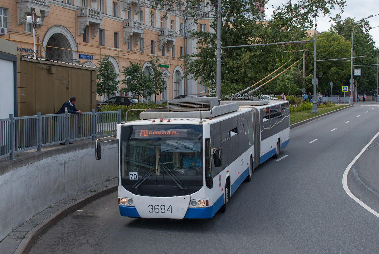 Moscova, VMZ-62151 “Premier” Nr. 3684