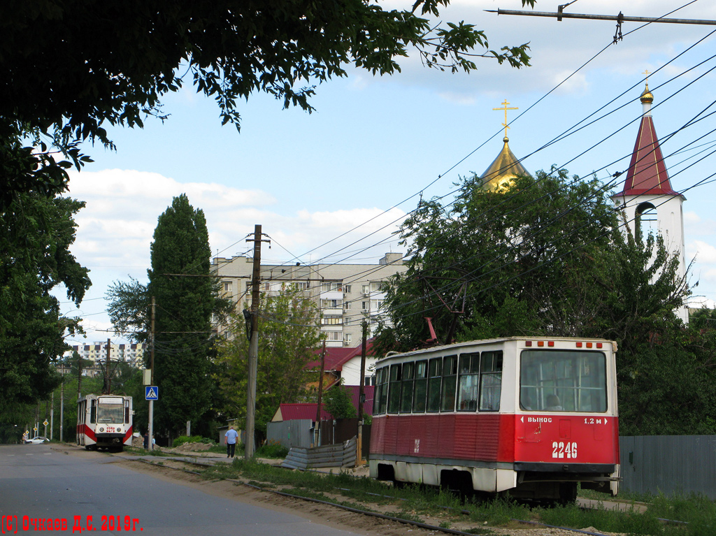 Саратов, 71-605 (КТМ-5М3) № 2246