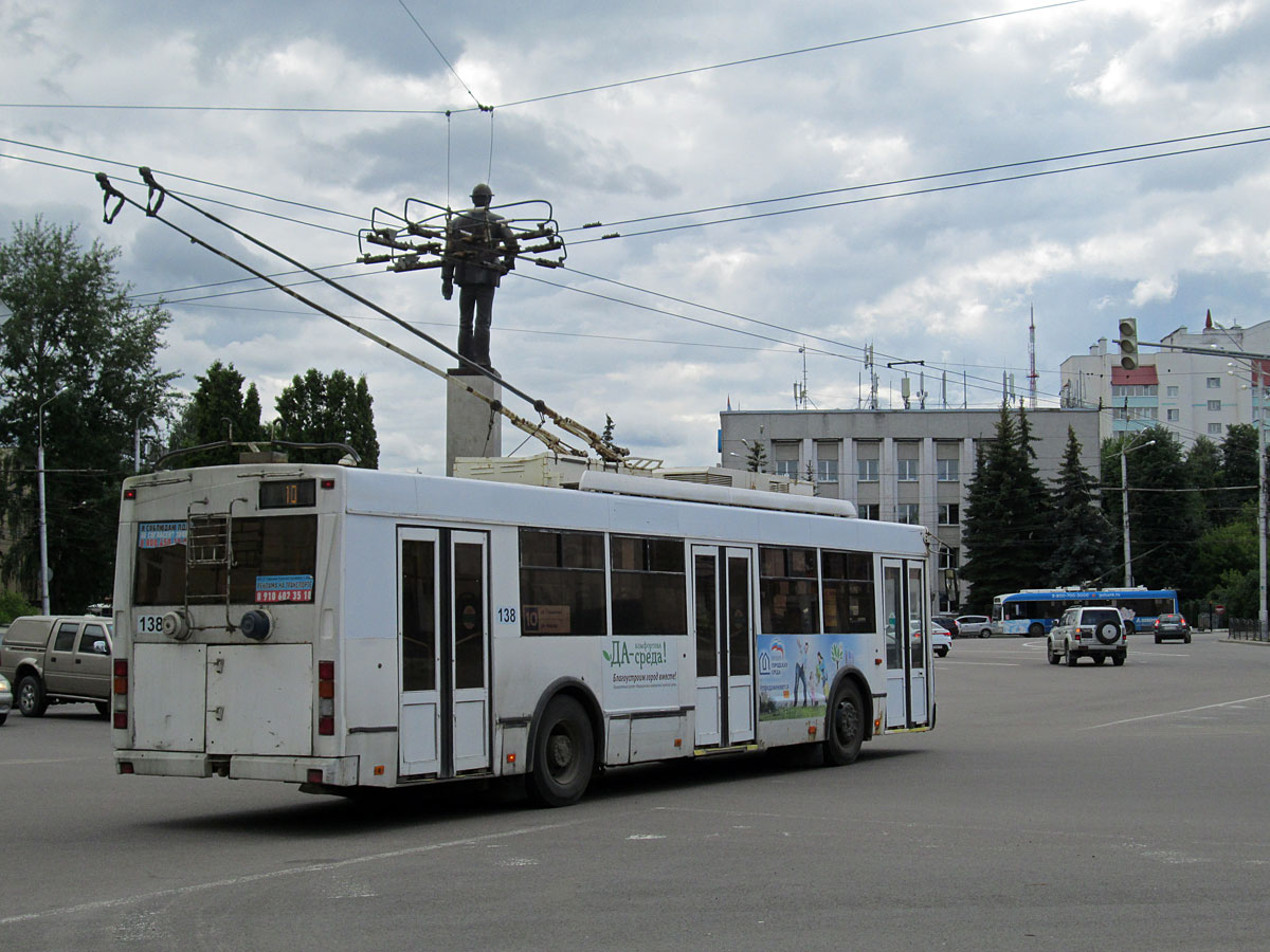 Калуга, Тролза-5275.03 «Оптима» № 138