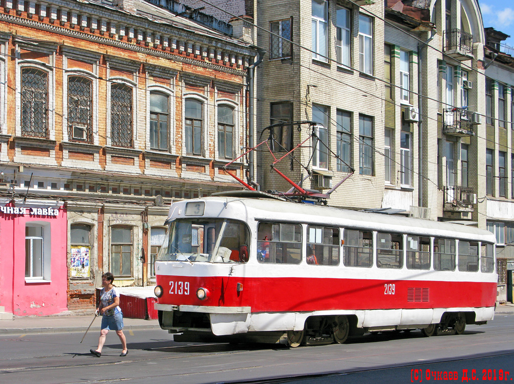 სამარა, Tatra T3SU № 2139