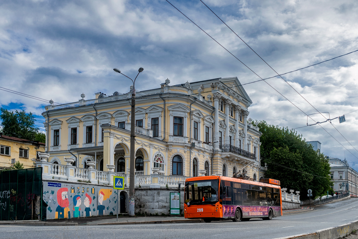 Пермь, Тролза-5265.00 «Мегаполис» № 299