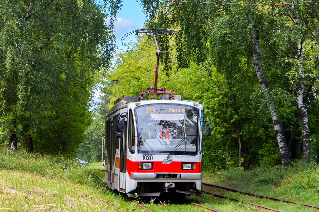 Žemutinis Naugardas, 71-407 nr. 1020