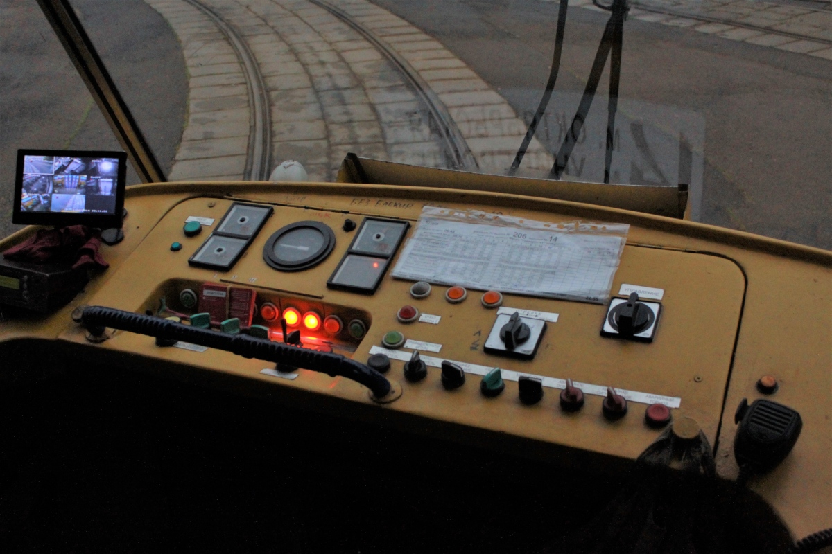 Москва, МТТЧ № 1418