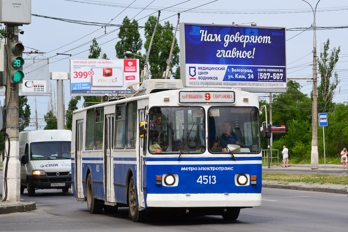 Волгоград, ЗиУ-682В [В00] № 4513