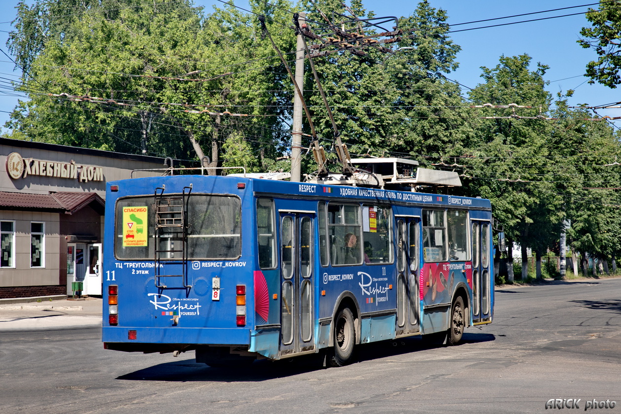 Ковров, ВМЗ-5298.00 (ВМЗ-375) № 11