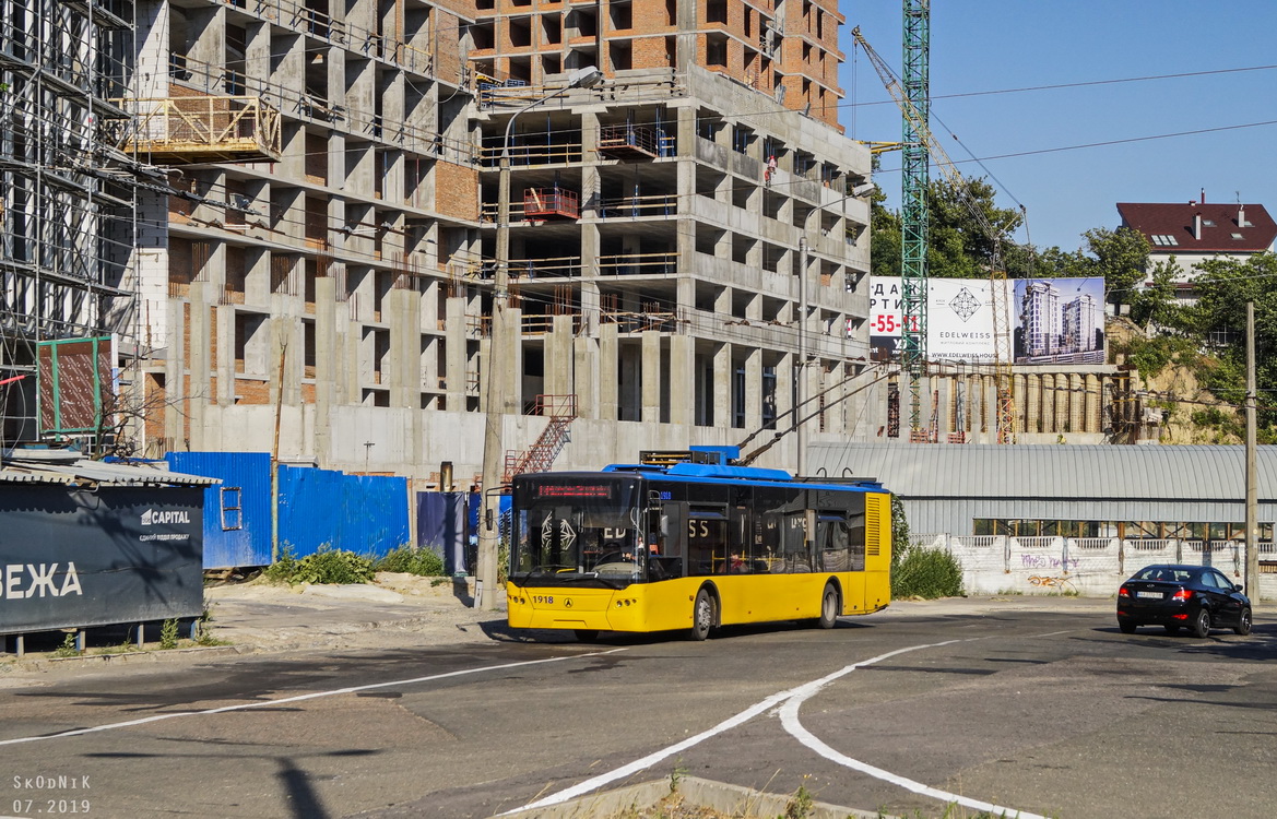 Киев, ЛАЗ E183D1 № 1918