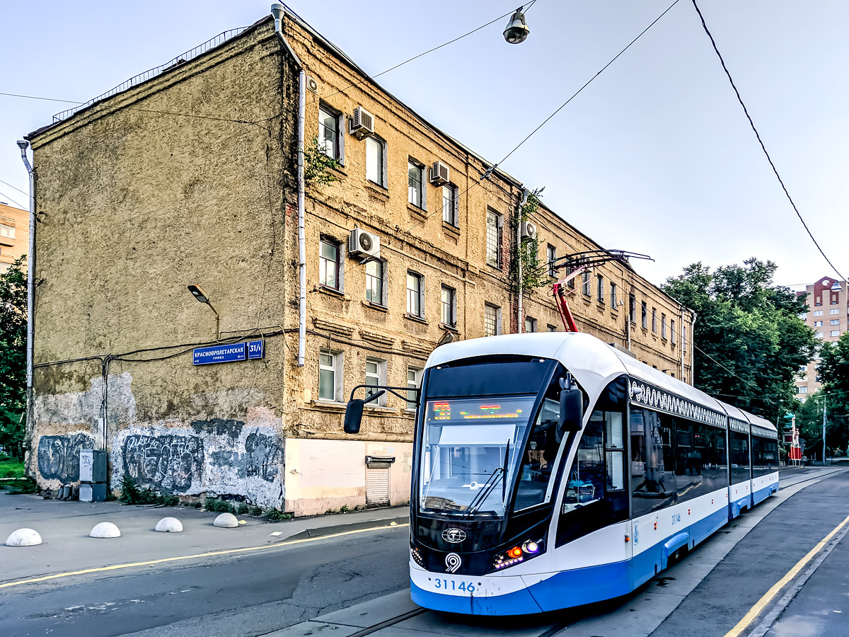 Москва, 71-931М «Витязь-М» № 31146