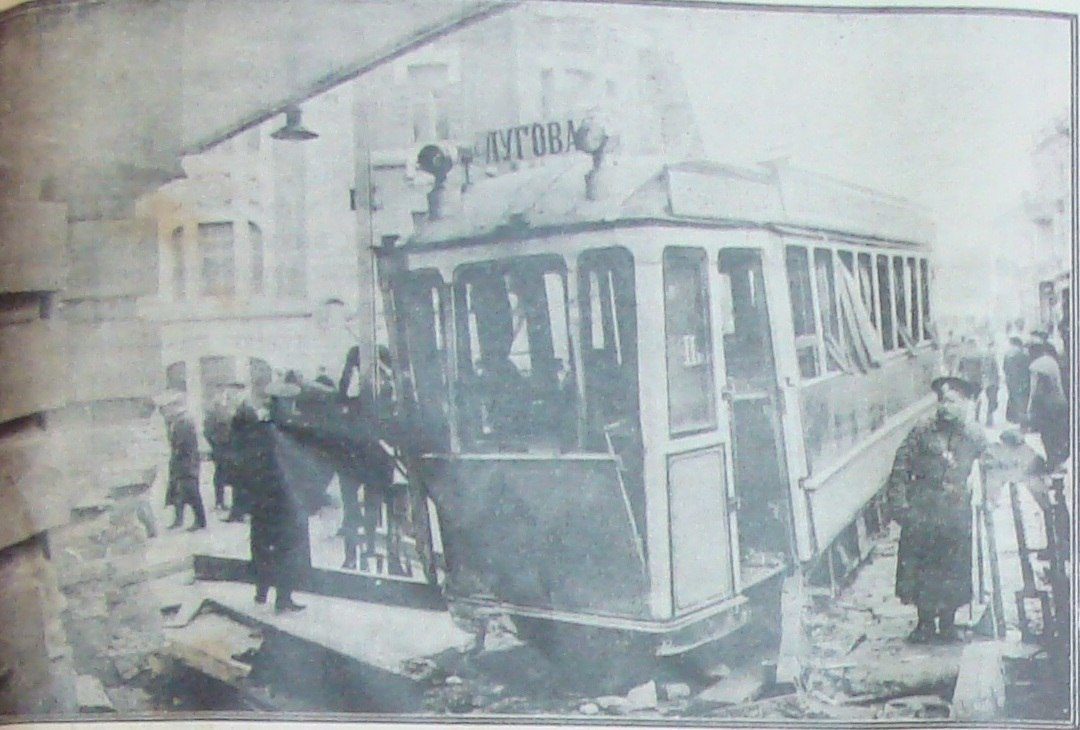 Vladivostok — Historic Photos — Tramway (1912-1945); Vladivostok — Incidents