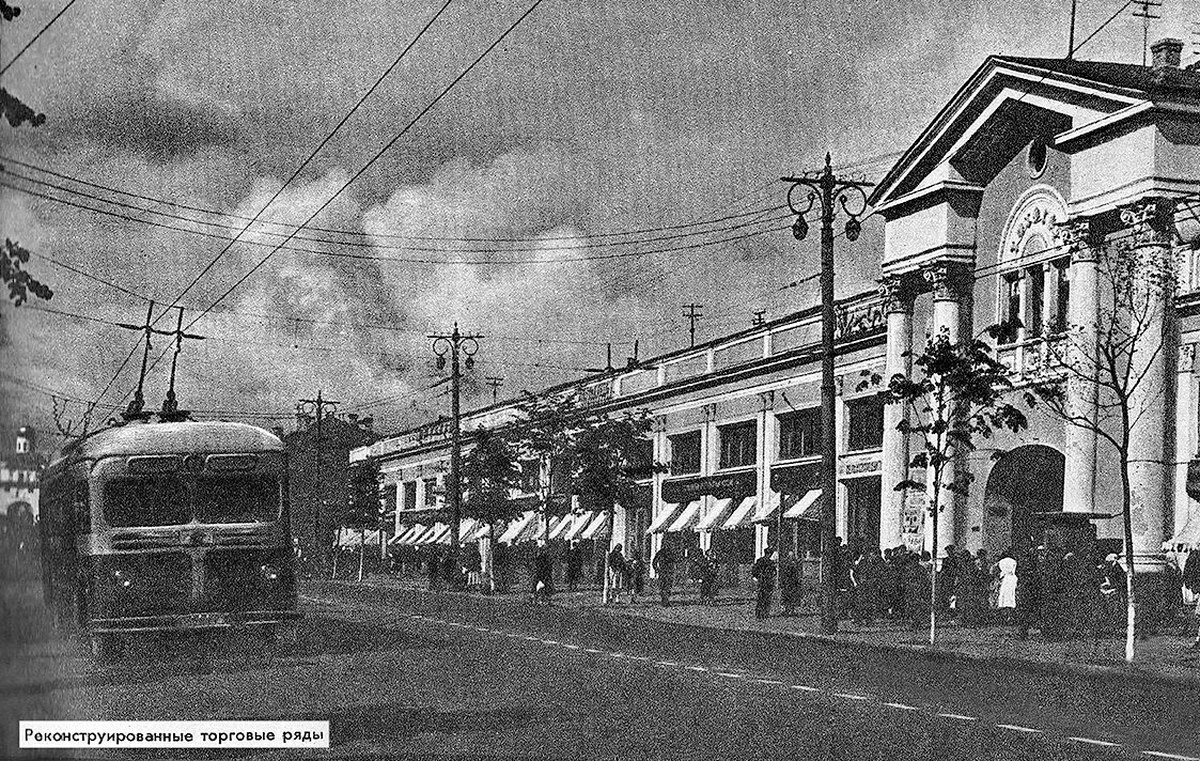 Владимир — Исторические фотографии Владимир — Исторические фотографии