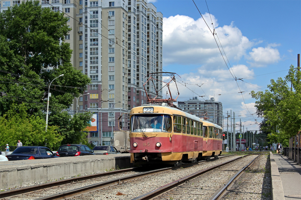 Yekaterinburg, Tatra T3SU Br. 165