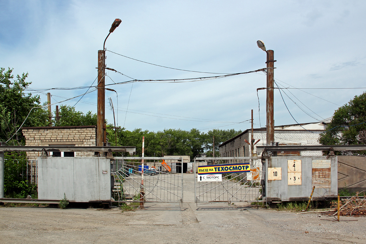 Каменск-Уральский — Разные фотографии
