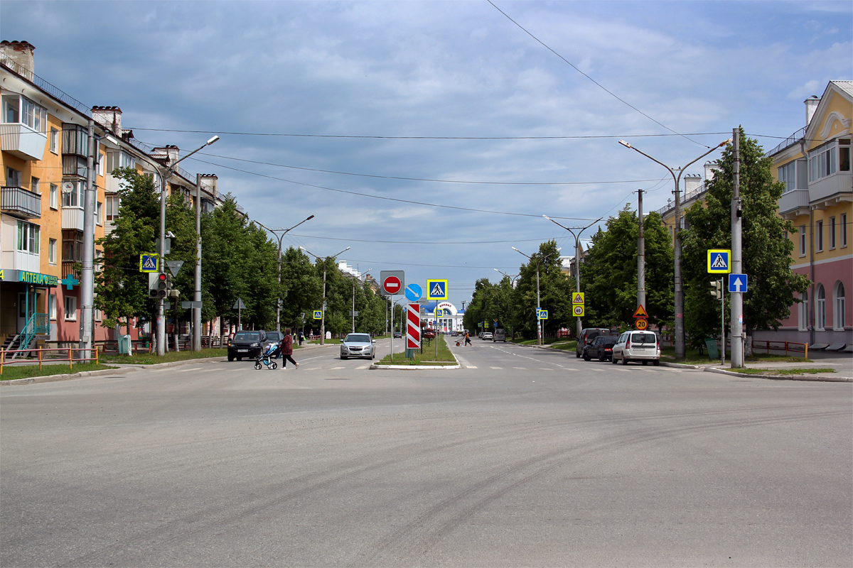 Каменск-Уральский — Разные фотографии