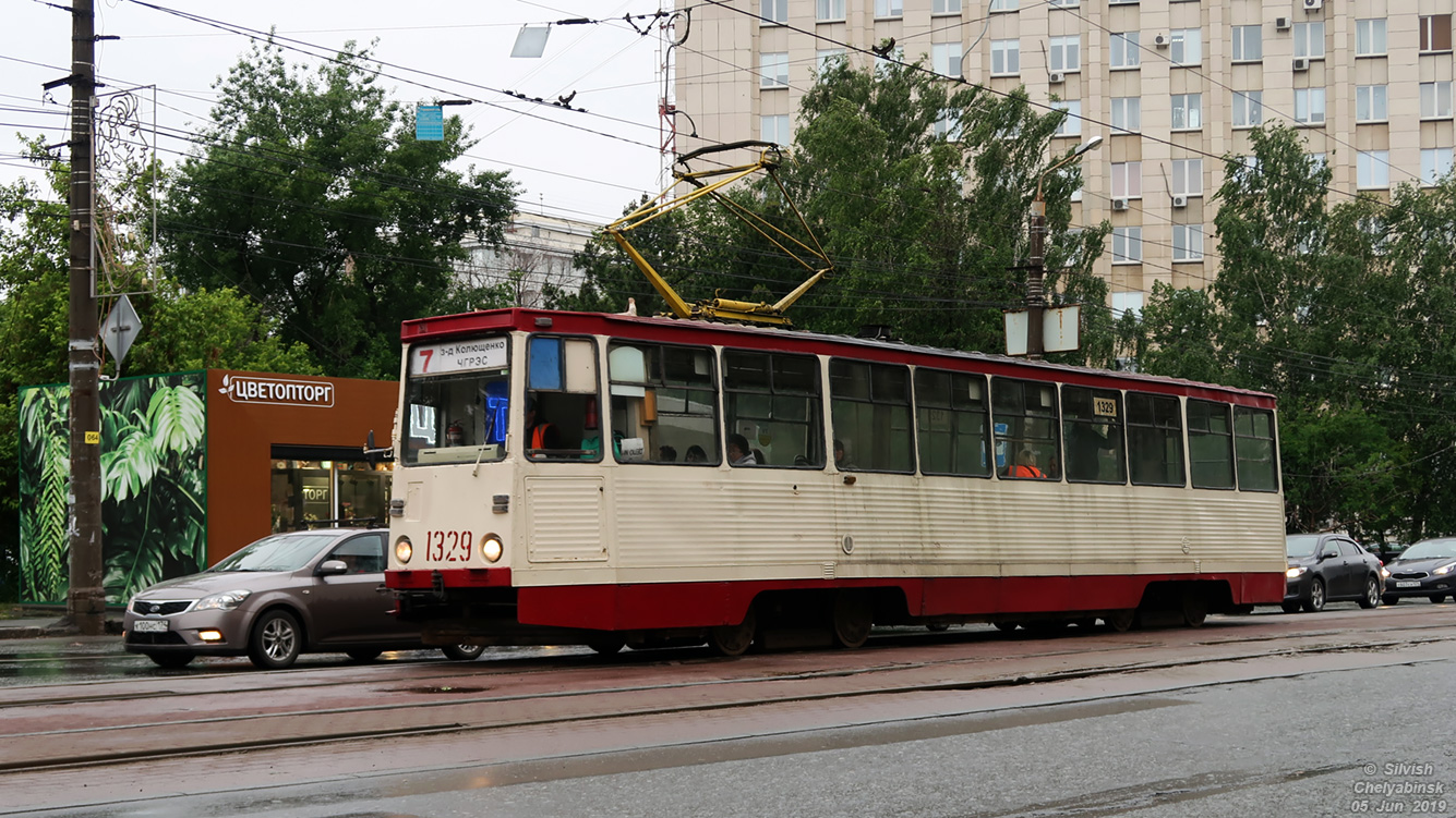 Челябинск, 71-605 (КТМ-5М3) № 1329