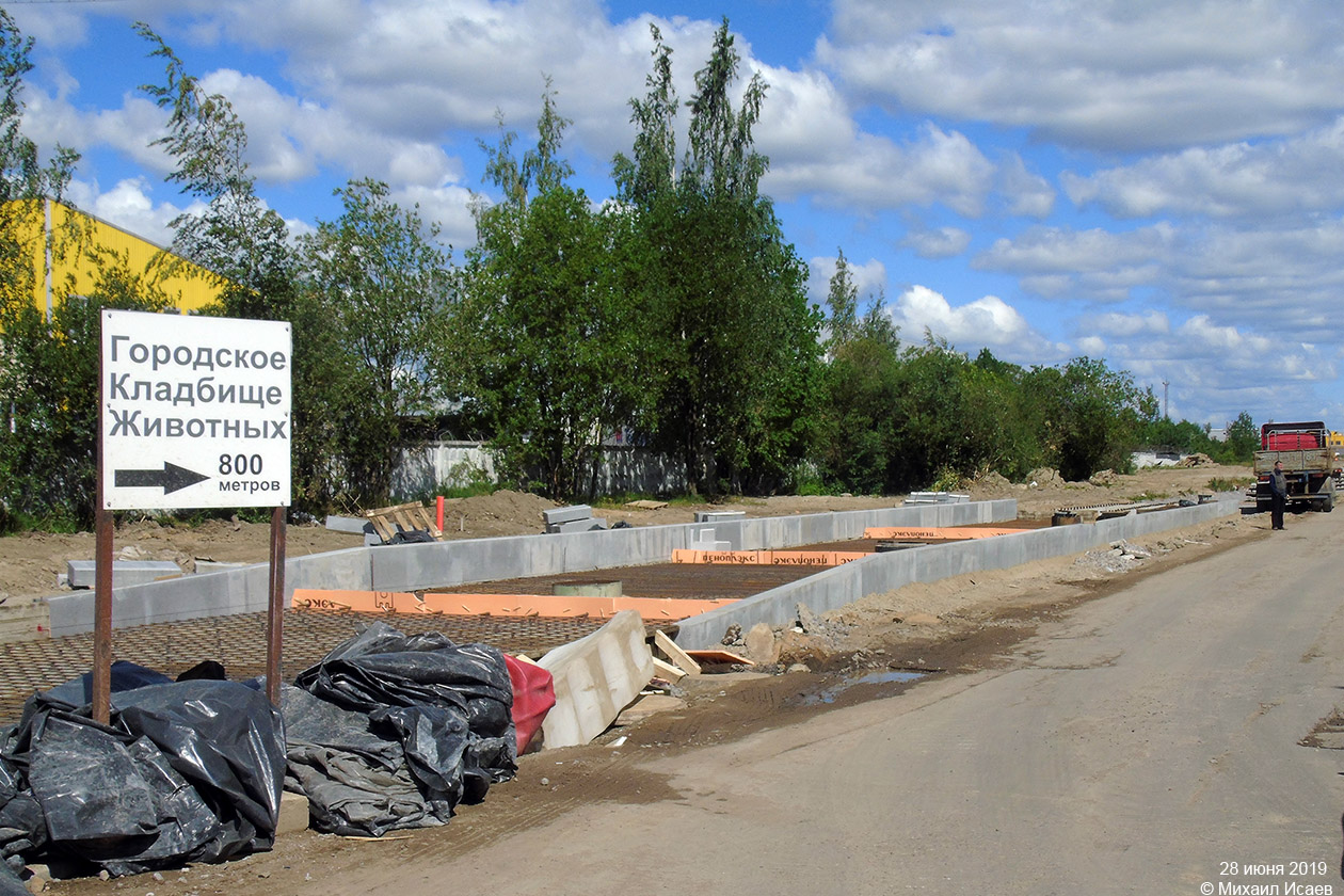 Sankt Petersburg — Tram lines construction Sankt Petersburg — Tram lines construction