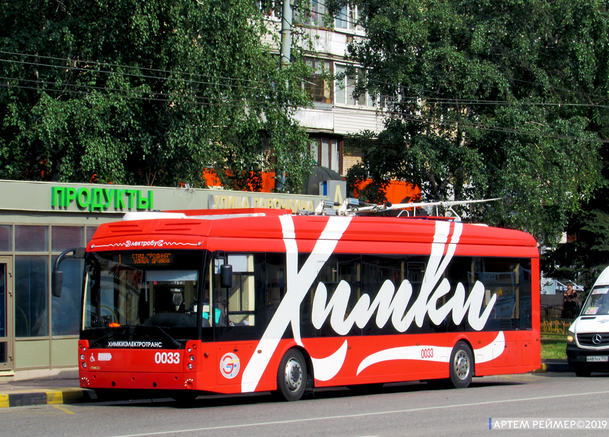Khimki, Trolza-5265.08 “Megapolis” № 0033