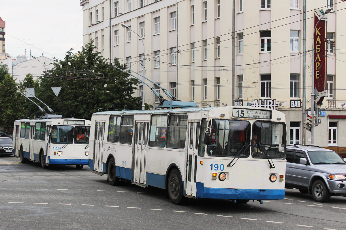 Екатеринбург, ЗиУ-682Г-012 [Г0А] № 190