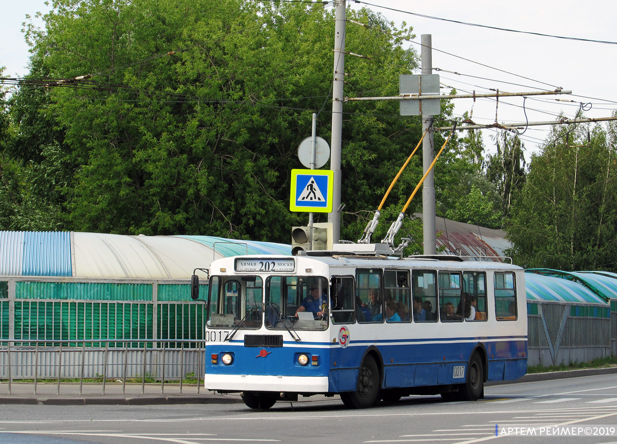 Khimki, ZiU-682G-016  [Г0М] Nr. 0017