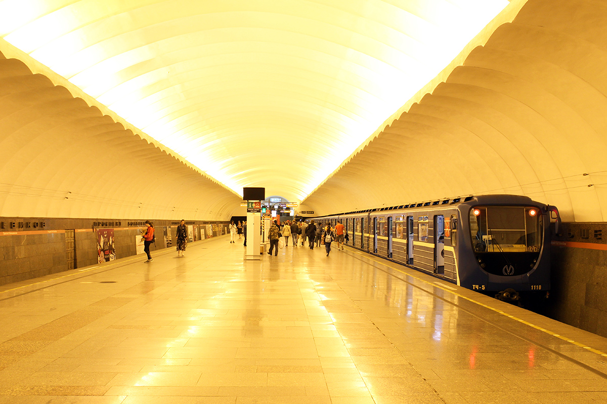 Saint-Petersburg, 81-717.5P № 1110