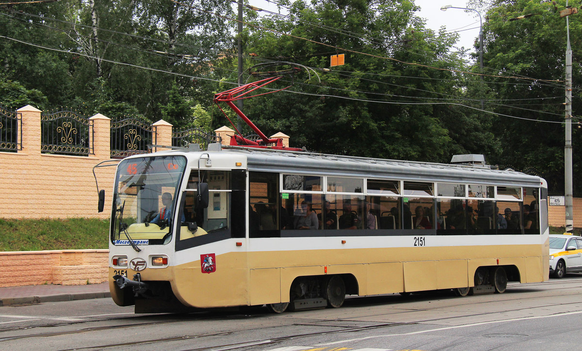 Москва, 71-619А № 2151