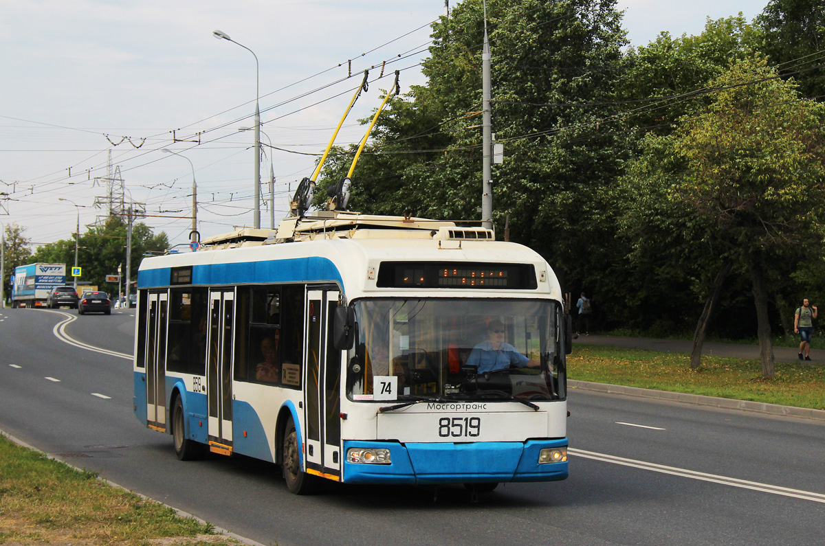 Москва, БКМ 321 № 8519