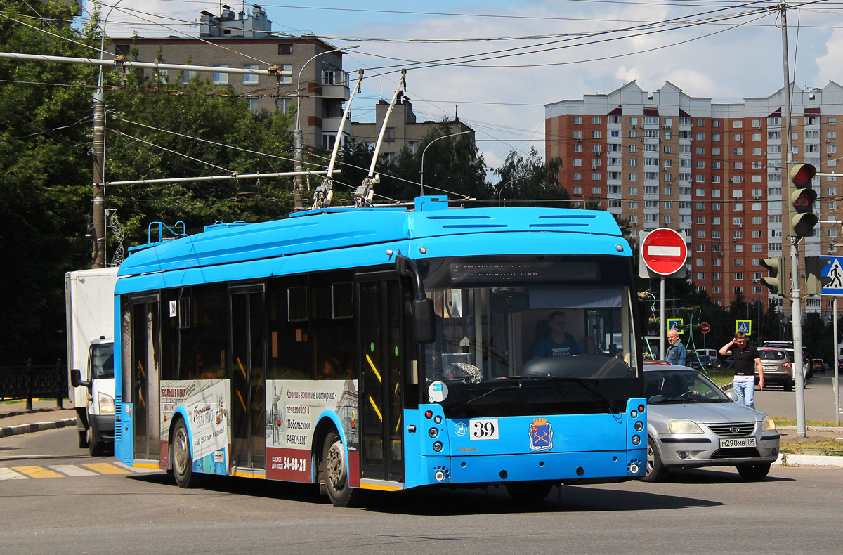 Подольск, Тролза-5265.02 «Мегаполис» № 39